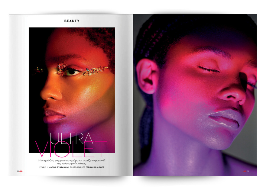 Αυτή την Κυριακή μη χάσετε το Πρώτο Θέμα! 