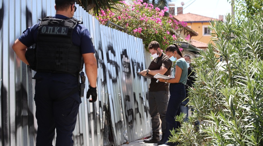 Νέα Φιλαδέλφεια: Το χάος, οι διαταγές που δεν διαβάστηκαν και οι λάθος εκτιμήσεις για την επιδρομή των Κροατών χούλιγκανς
