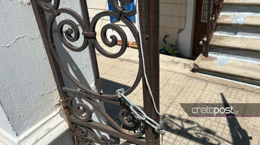 Χανιά: 400 ζευγάρια εξαπατήθηκαν από το κύκλωμα με τις παράνομες υιοθεσίες - Δείτε πού ζούσαν οι παρένθετες μητέρες