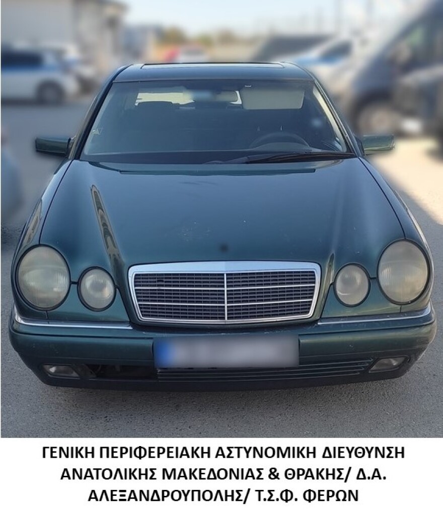 Κομοτηνή: Χειροπέδες σε πέντε διακινητές που προσπάθησαν να προωθήσουν στη χώρα 19 μετανάστες