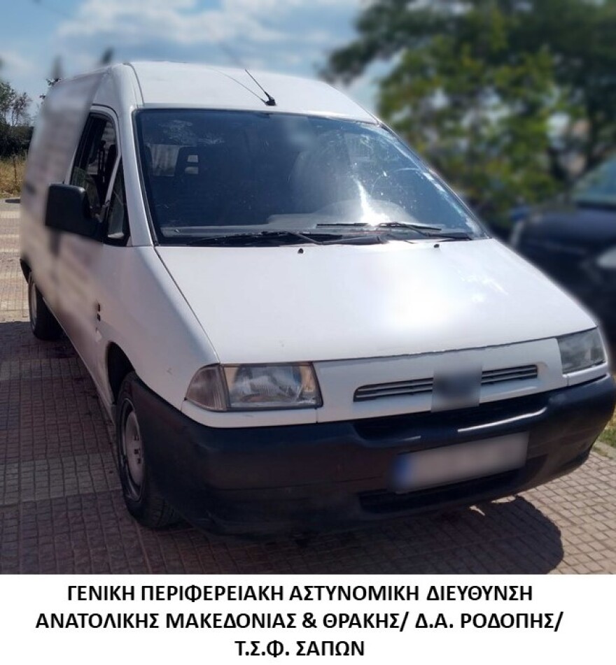 Κομοτηνή: Χειροπέδες σε πέντε διακινητές που προσπάθησαν να προωθήσουν στη χώρα 19 μετανάστες