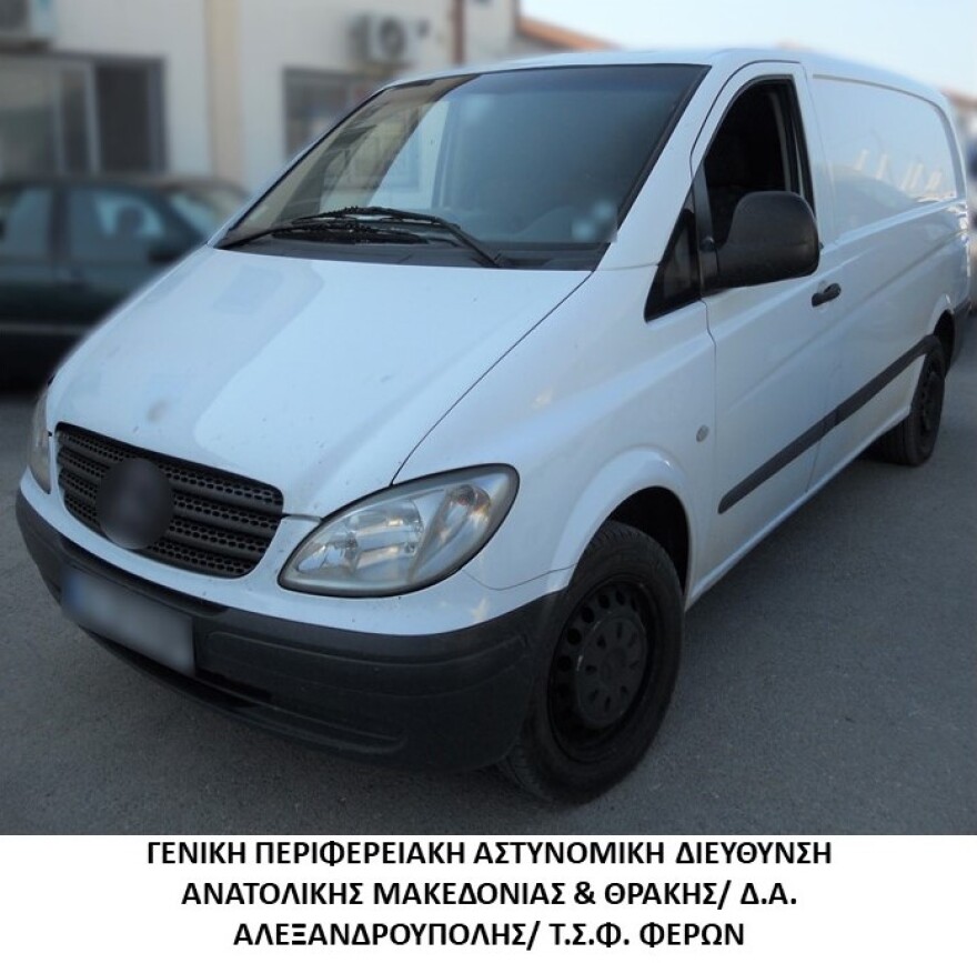 Κομοτηνή: Χειροπέδες σε πέντε διακινητές που προσπάθησαν να προωθήσουν στη χώρα 19 μετανάστες