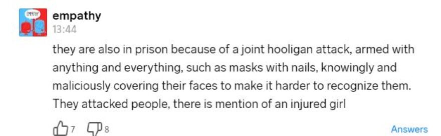 Νέα Φιλαδέλφεια: «Ντροπή της Κροατίας οι Bad Blue Boys, κρατήστε τους σε μια ελληνική φυλακή» γράφουν συμπατριώτες τους στα social media