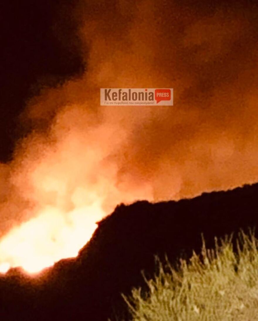 Φωτιά στην Κεφαλονιά - Δείτε φωτογραφίες