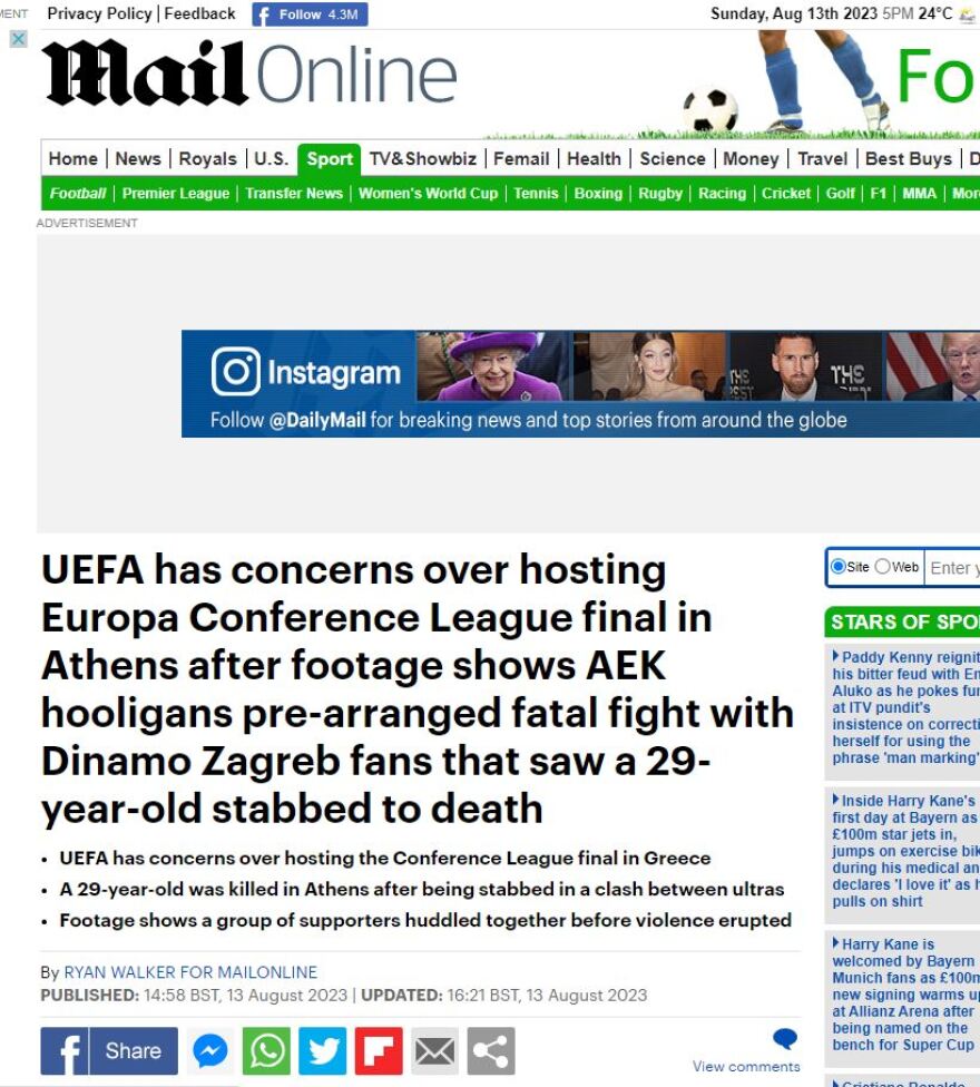 Daily Mail: «Ανησυχία της UEFA για τον τελικό του Conference League μετά το φονικό ραντεβού οπαδών ΑΕΚ και Ντιναμό Ζάγκρεμπ»