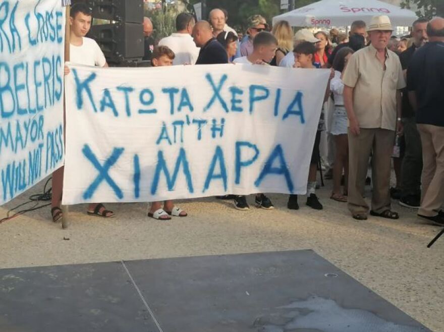 Αλβανία: Προσπάθεια να ματαιωθεί η μεγάλη συγκέντρωση διαμαρτυρίας για τον Φρέντι Μπελέρη