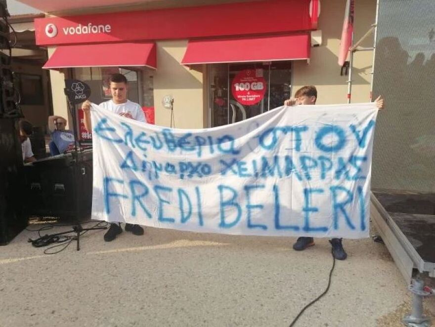 Αλβανία: Προσπάθεια να ματαιωθεί η μεγάλη συγκέντρωση διαμαρτυρίας για τον Φρέντι Μπελέρη