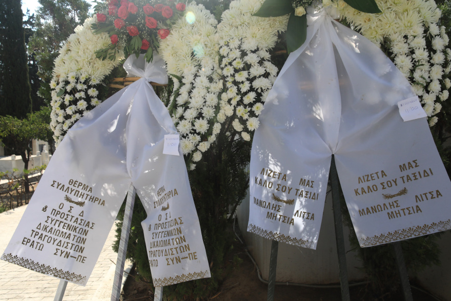 Λιζέτα Νικολάου: Στο Παλαιό Φάληρο η κηδεία της - Το συγκινητικό αντίο του Γιώργου Λιάνη