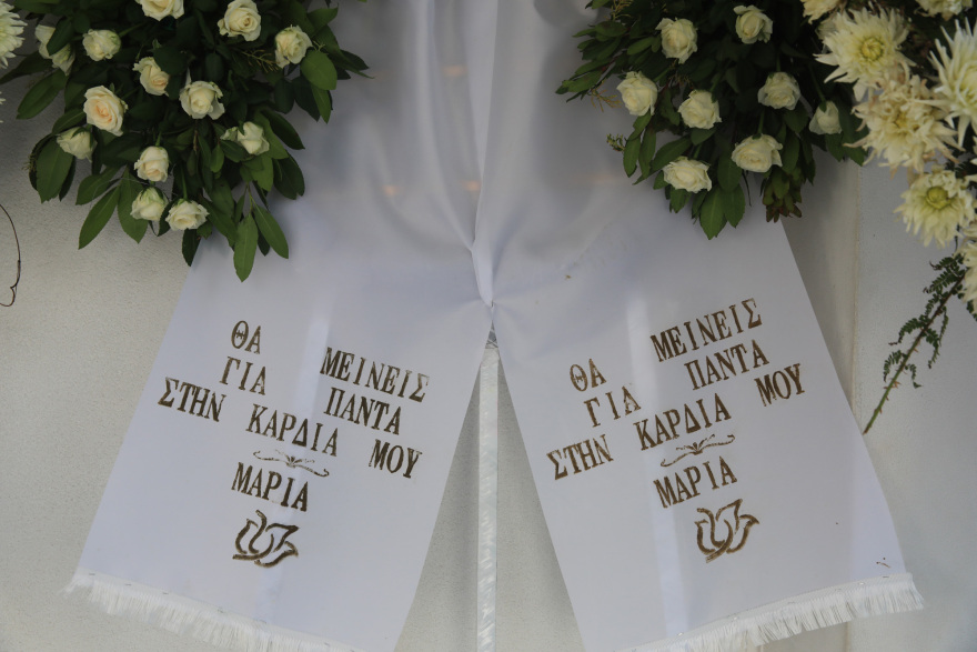 Λιζέτα Νικολάου: Στο Παλαιό Φάληρο η κηδεία της - Το συγκινητικό αντίο του Γιώργου Λιάνη