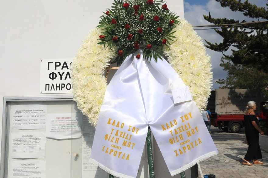 Λιζέτα Νικολάου: Στο Παλαιό Φάληρο η κηδεία της - Το συγκινητικό αντίο του Γιώργου Λιάνη