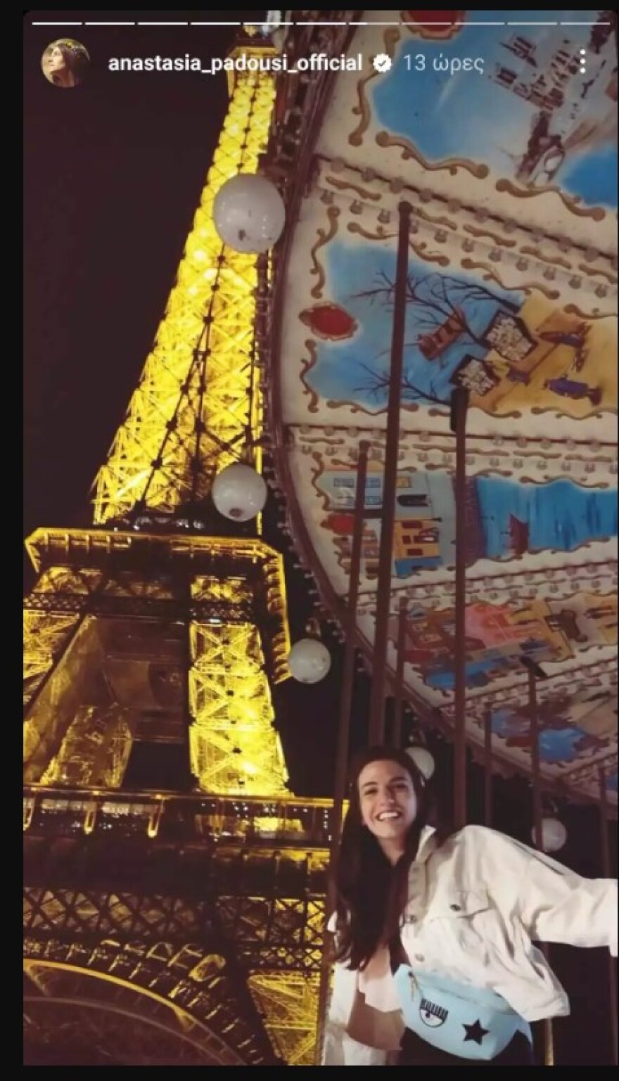 Αναστασία Παντούση – Ιωάννης Παπαζήσης: Ρομαντικό ταξίδι στο Παρίσι