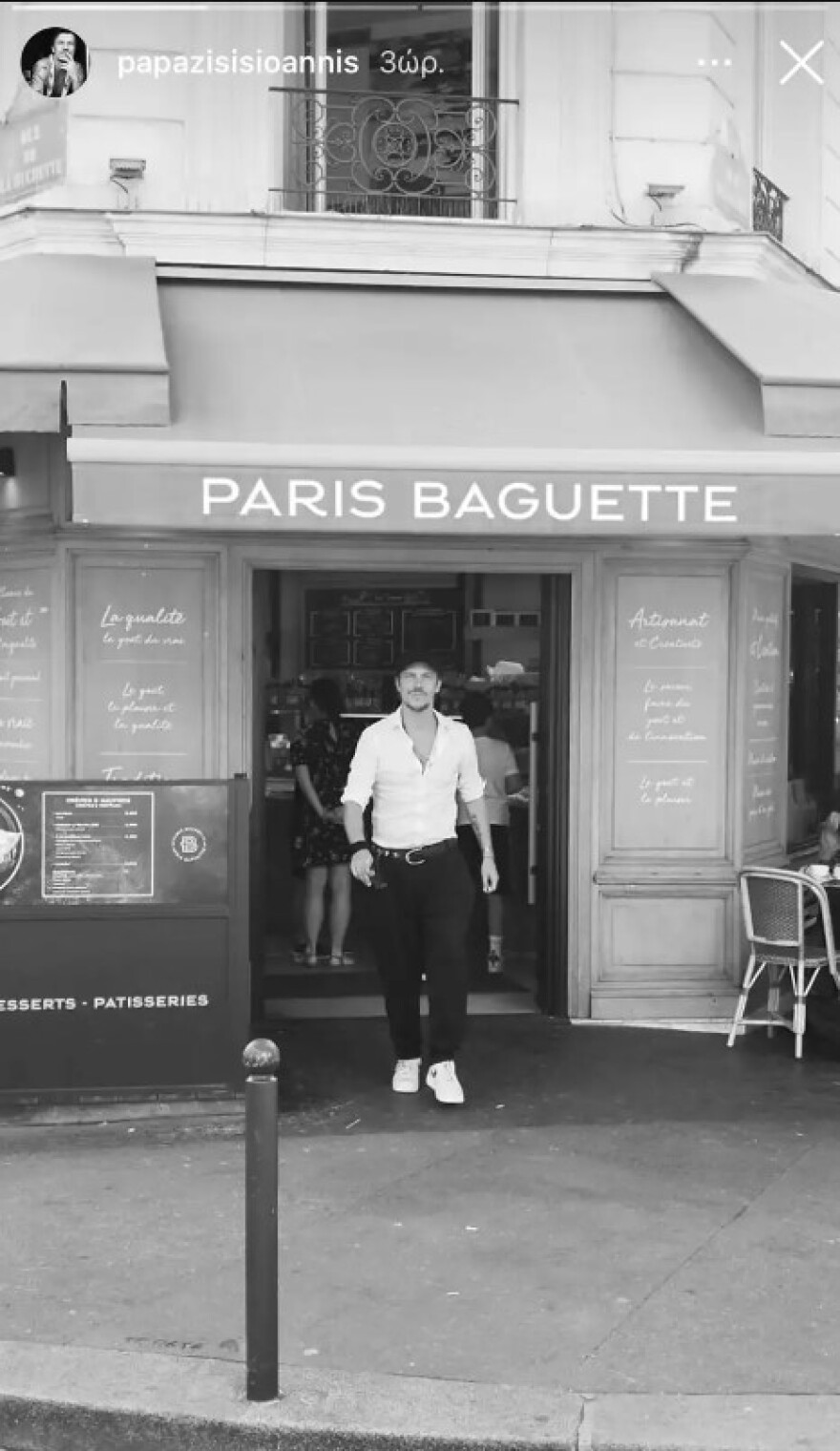 Αναστασία Παντούση – Ιωάννης Παπαζήσης: Ρομαντικό ταξίδι στο Παρίσι