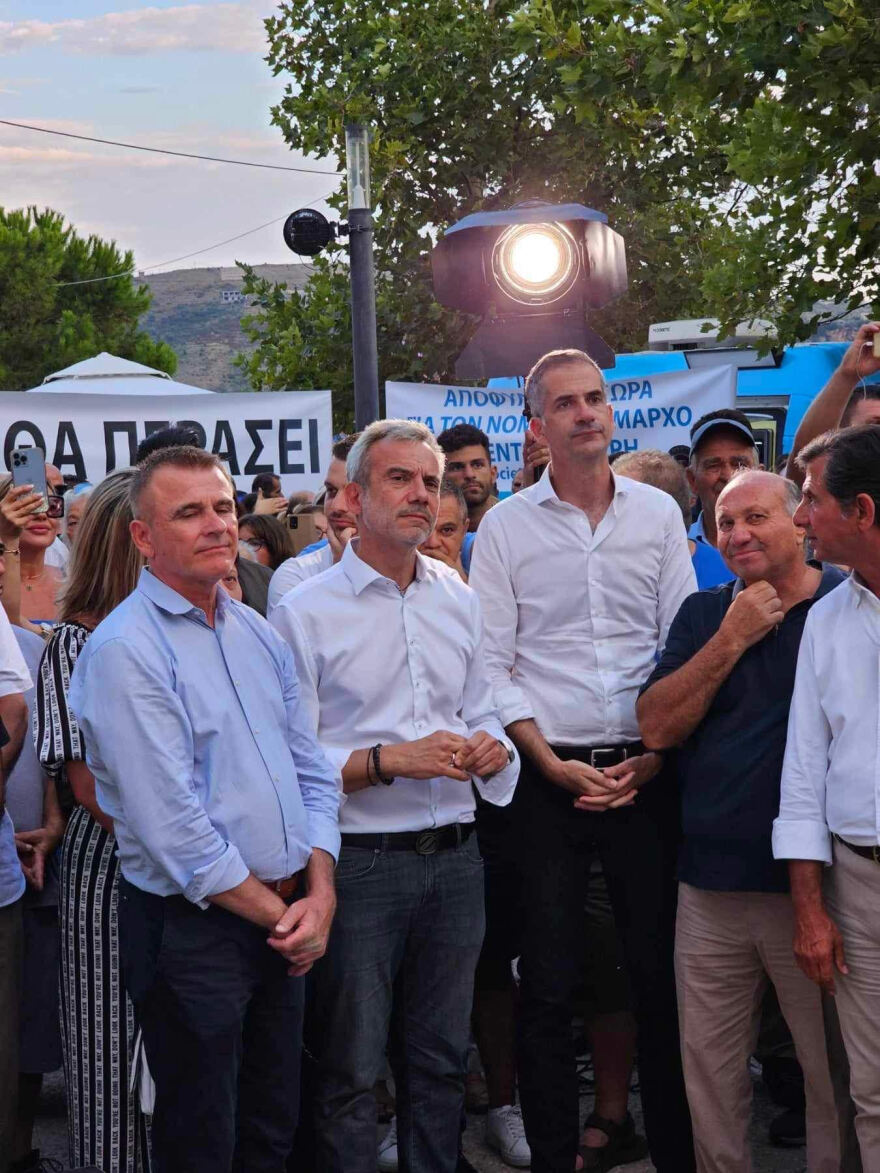 Αλβανία: Μεγάλη συγκέντρωση στη Χειμάρρα για τον Φρέντι Μπελέρη - Δείτε βίντεο και φωτογραφίες