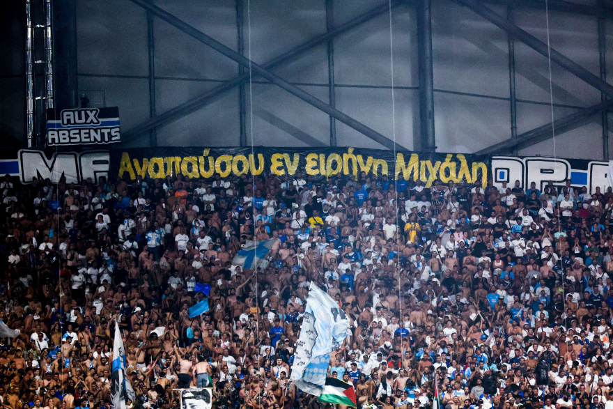 Μαρσέιγ - Παναθηναϊκός: Πανό στο Βελοντρόμ  για τον δολοφονημένο Μιχάλη 