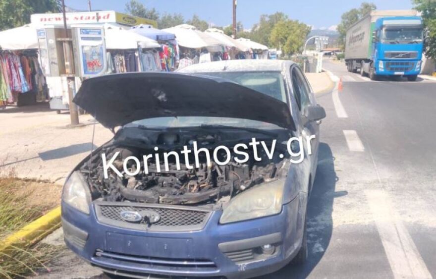 Κόρινθος: Αυτοκίνητο «λαμπάδιασε» εν κινήσει στη γέφυρα του Ισθμού - Δείτε βίντεο και φωτογραφίες