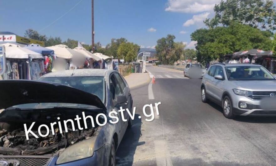 Κόρινθος: Αυτοκίνητο «λαμπάδιασε» εν κινήσει στη γέφυρα του Ισθμού - Δείτε βίντεο και φωτογραφίες