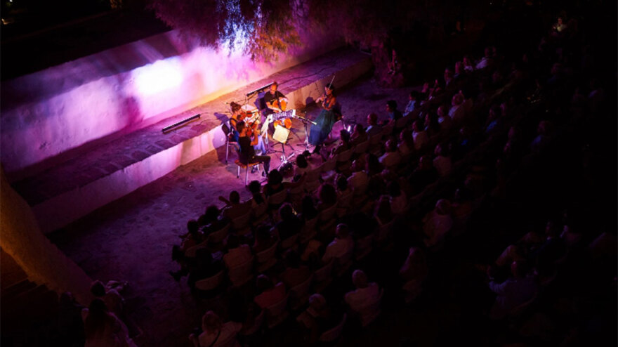 To Φεστιβάλ Μουσικής Δωματίου Πάτμου επιστρέφει