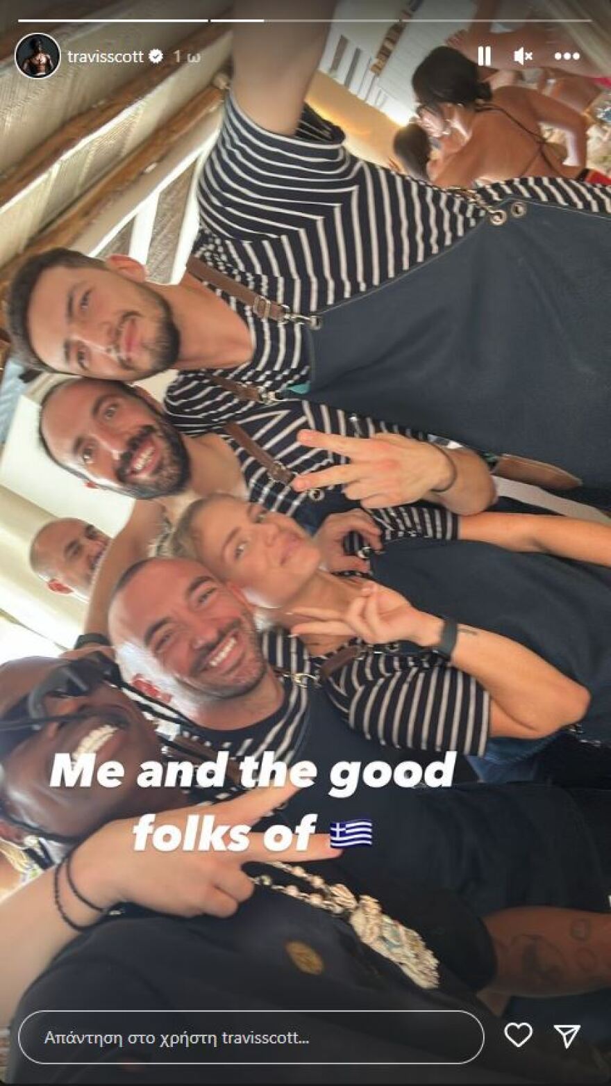 Τράβις Σκοτ: Το άγριο ξεφάντωμα του ράπερ στο Nammos