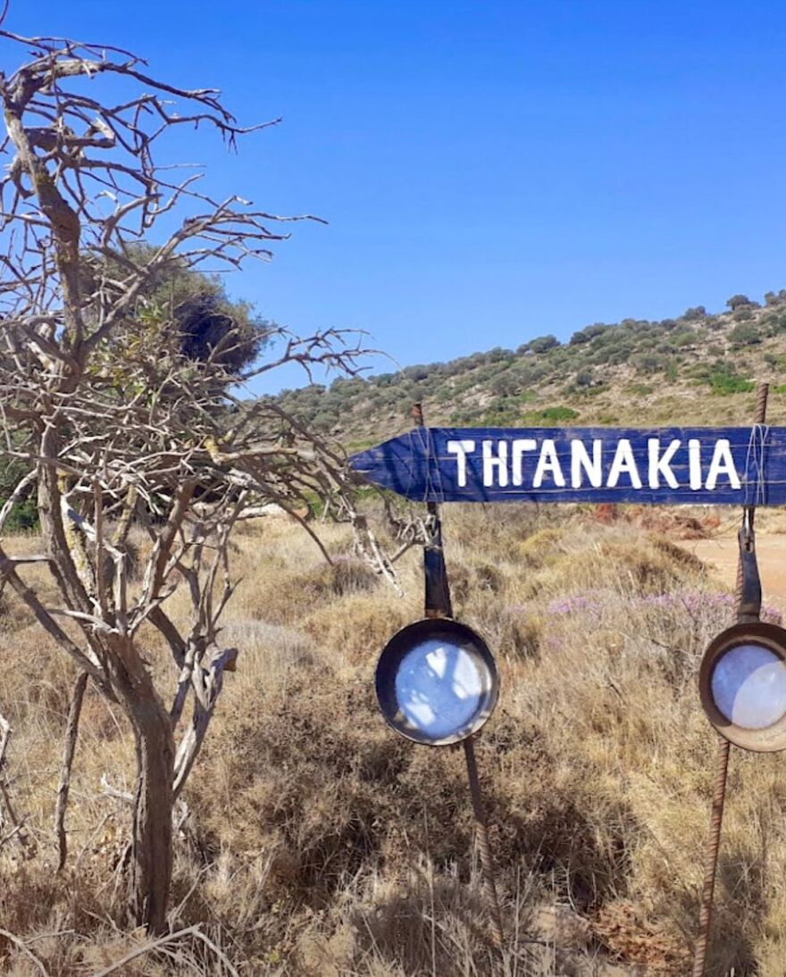 Λέρος: Ενθουσιασμένη η Άλκηστις Πρωτοψάλτη με το νησί