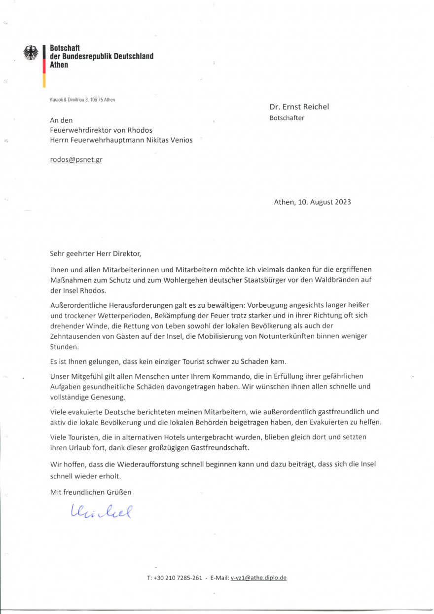 Φωτιά στη Ρόδο: Το «ευχαριστώ» του πρέσβη της Γερμανίας στον διοικητή της πυροσβεστικής - Δείτε την επιστολή