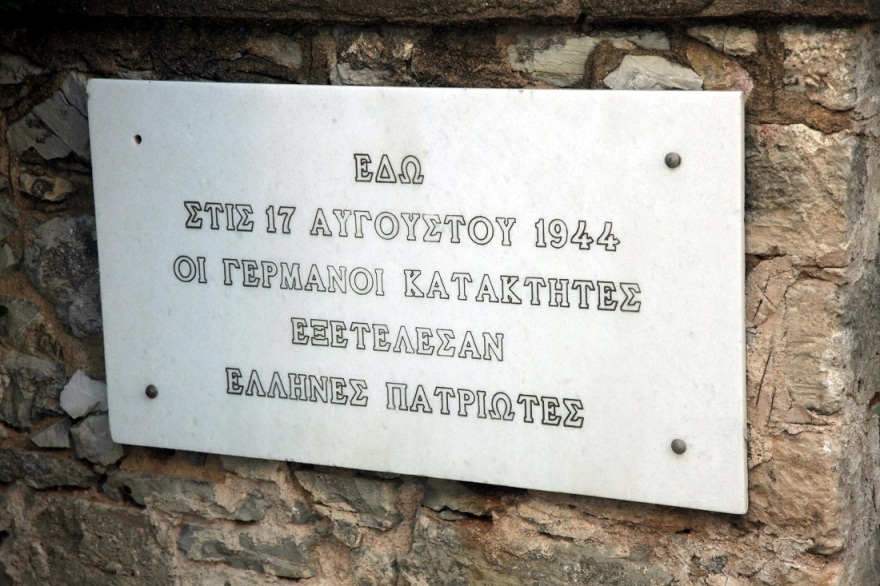 Μπλόκο της Κοκκινιάς: Σαν σήμερα μια από τις πιο μαύρες σελίδες στην ιστορία της νεότερης Ελλάδας 