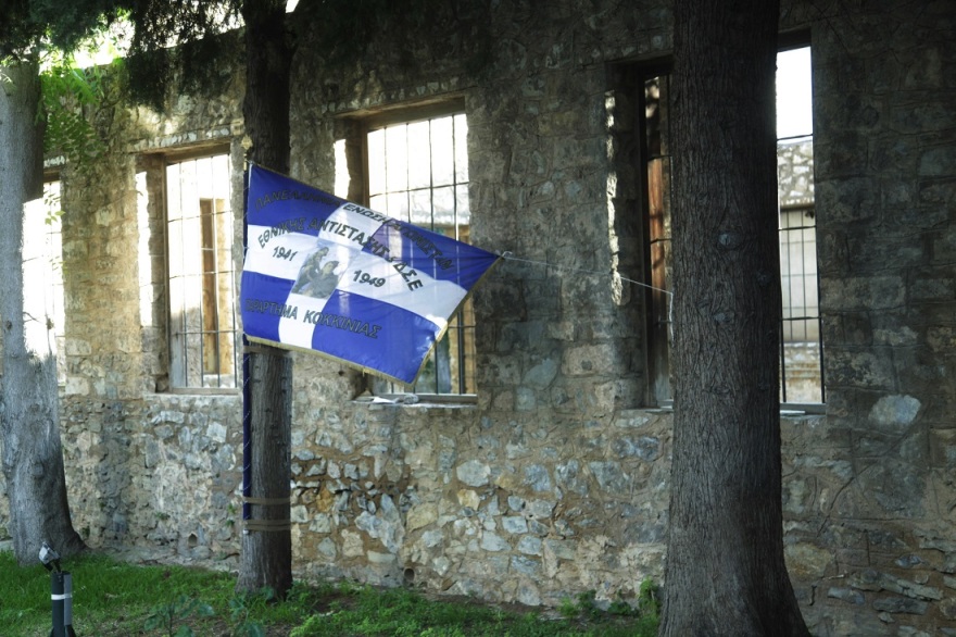 Μπλόκο της Κοκκινιάς: Σαν σήμερα μια από τις πιο μαύρες σελίδες στην ιστορία της νεότερης Ελλάδας 