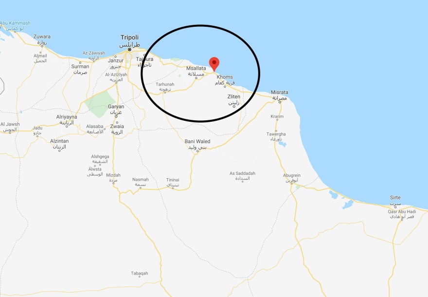 Λιβύη: Η κυβέρνηση εθνικής ενότητας διαψεύδει τη δημιουργία στρατιωτικής βάσης στη Χομς