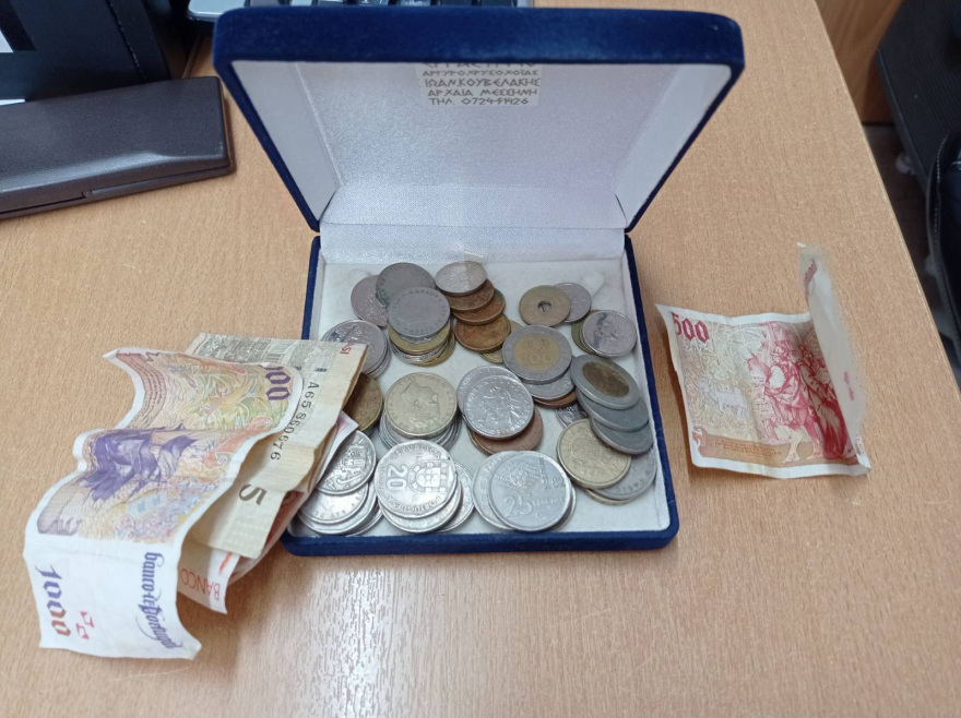 Με BMW και χρυσά Rolex κυκλοφορούσαν Βούλγαροι που παρίσταναν τους αστυνομικούς - Δείτε φωτογραφίες 