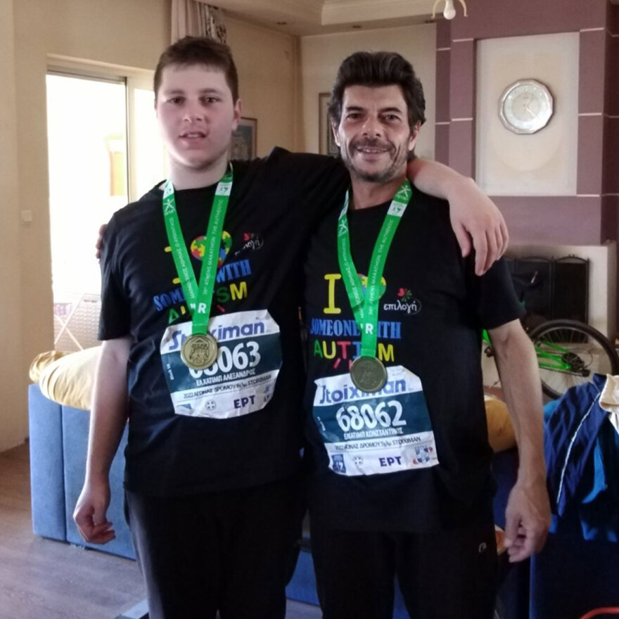 Πώς είναι η σχολική καθημερινότητα ενός παιδιού που βρίσκεται στο φάσμα του αυτισμού