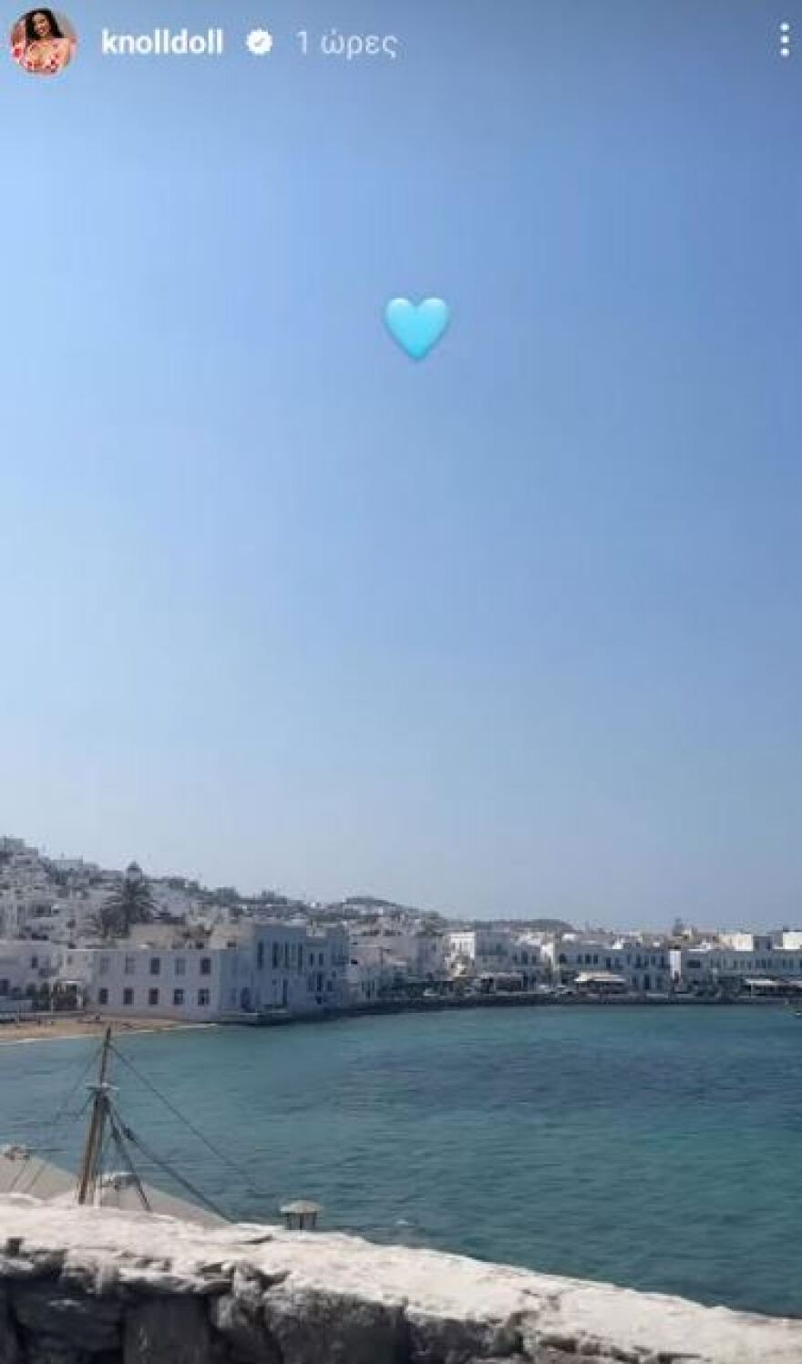 Ιβάνα Κνολ: Δεν «χορταίνει» τη Μύκονο το κορίτσι του Μουντιάλ, την επισκέφτηκε για δεύτερη φορά - Δείτε φωτογραφίες 