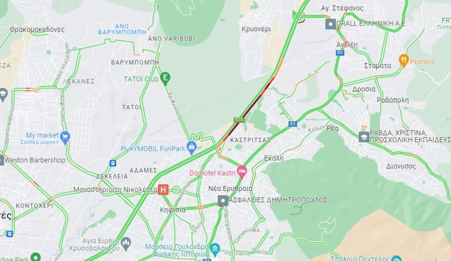 Καραμπόλα τεσσάρων αυτοκίνητων στην Αθηνών-Λαμίας στο ύψος του Αγίου Στεφάνου - Δείτε φωτογραφίες