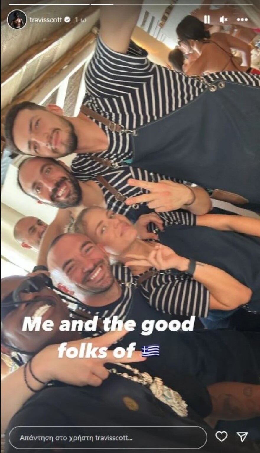 Τράβις Σκοτ: Συνεχίζει τις διακοπές του στη Μύκονο