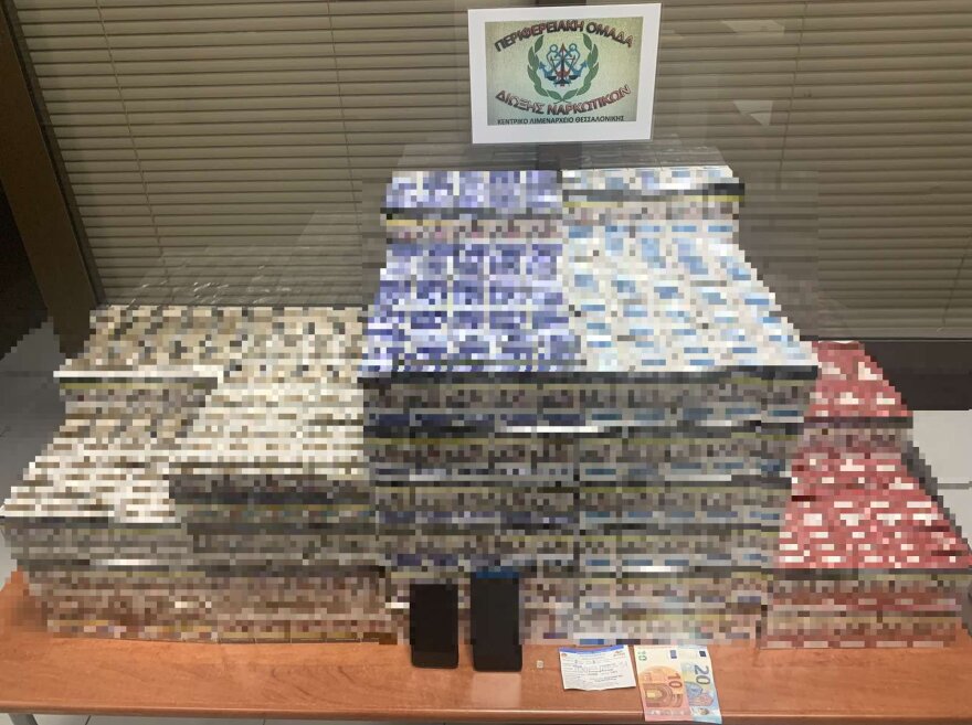 Θεσσαλονίκη: Τέσσερις συλλήψεις για λαθραία τσιγάρα - Βρέθηκαν πάνω από 5.200 πακέτα