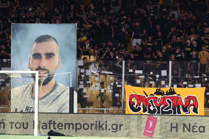 ΑΕΚ - Ντιναμό Ζάγκρεμπ: Η φωτογραφία του Μιχάλη στο πέταλο της Original 21