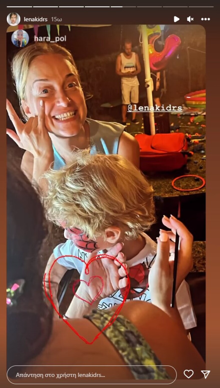 Λένα Δροσάκη: Ο γιος της έγινε 3 ετών 