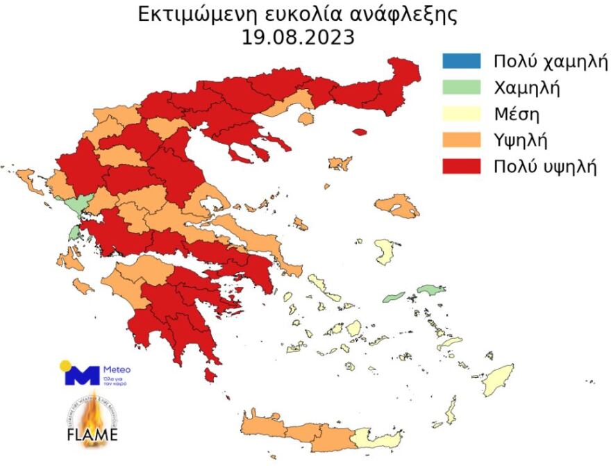 Καιρός: Έρχεται ζέστη διαρκείας και μελτέμια - Πού και πότε θα χτυπήσουν τα «40άρια»