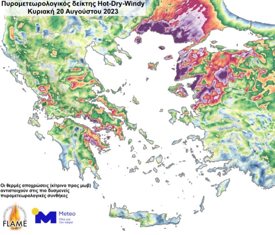 Καιρός: Έρχεται ζέστη διαρκείας και μελτέμια - Πού και πότε θα χτυπήσουν τα «40άρια»