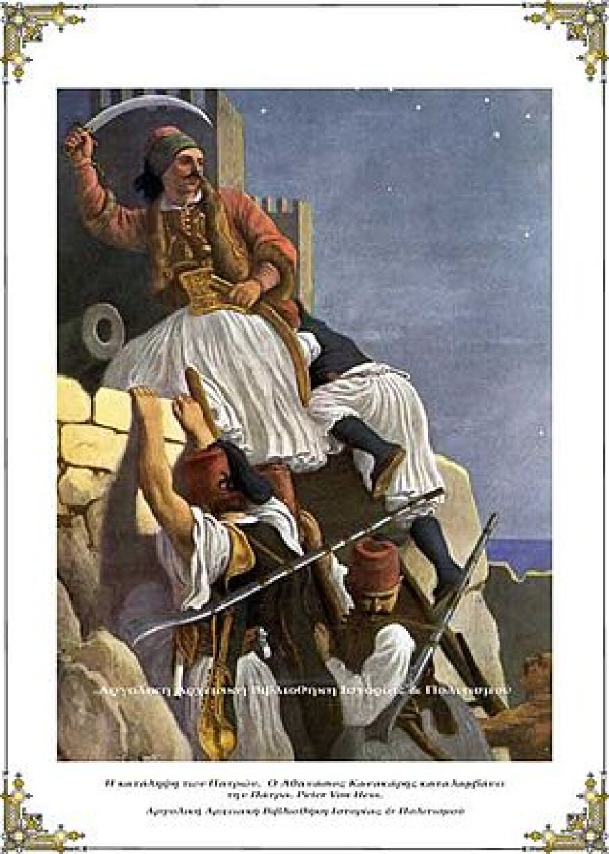 Τα δάνεια του 1821 - «Φως» στις άγνωστες πτυχές τους