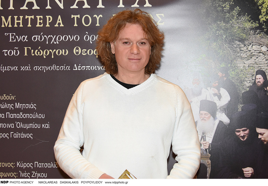 Πέτρος Γαϊτάνος: «30 χρόνια δεν έχω πει όχι σε κάποιον που ήθελε να βγάλουμε φωτογραφία»