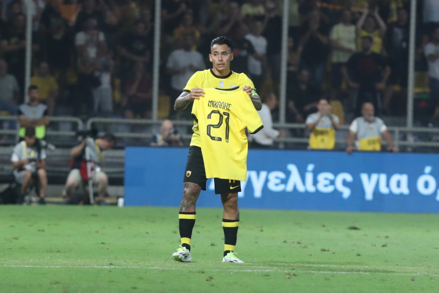 ΑΕΚ: Το οκτάλεπτο της παράνοιας στη Νέα Φιλαδέλφεια - Από τον διαφαινόμενο αποκλεισμό, στην έκρηξη της πρόκρισης