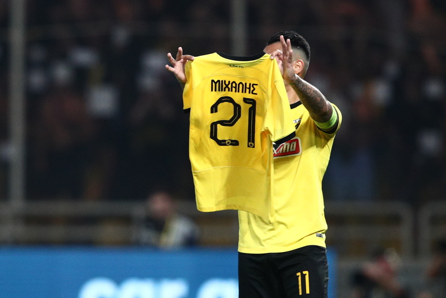 ΑΕΚ: Το οκτάλεπτο της παράνοιας στη Νέα Φιλαδέλφεια - Από τον διαφαινόμενο αποκλεισμό, στην έκρηξη της πρόκρισης