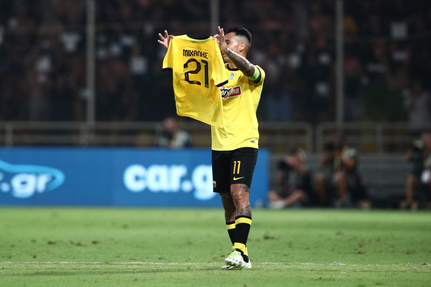 ΑΕΚ: Το οκτάλεπτο της παράνοιας στη Νέα Φιλαδέλφεια - Από τον διαφαινόμενο αποκλεισμό, στην έκρηξη της πρόκρισης