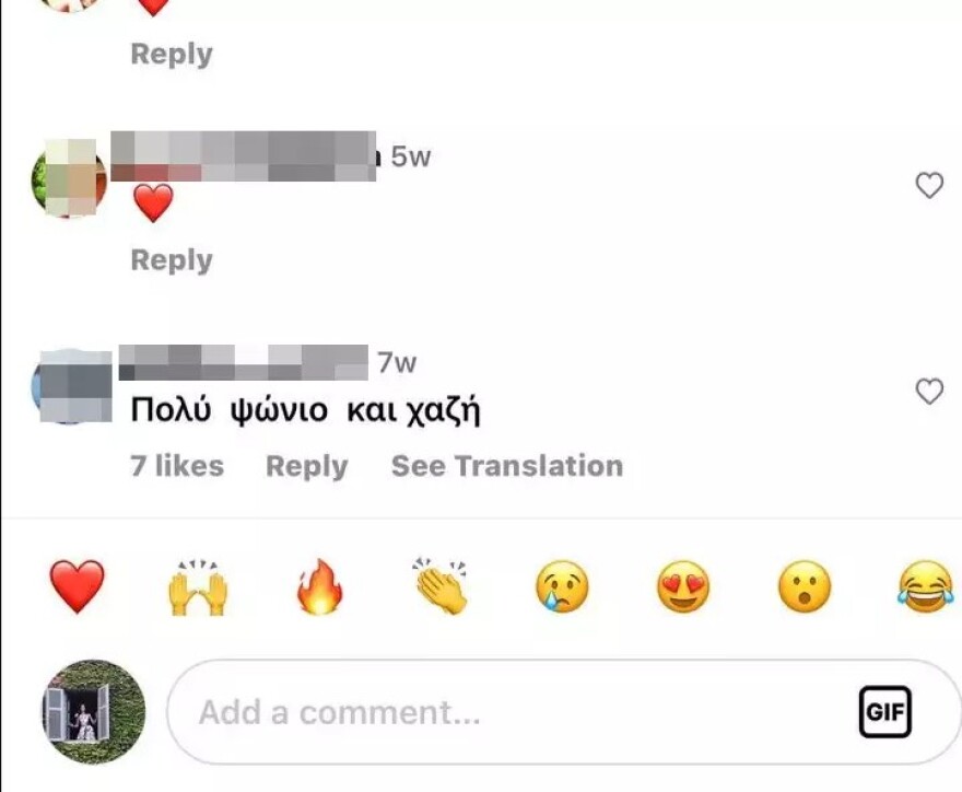 Δωροθέα Μερκούρη: «Οι γυναίκες δεν θα προχωρήσουμε όσο έχουμε αυτή την συμπεριφορά η μια με την άλλη»