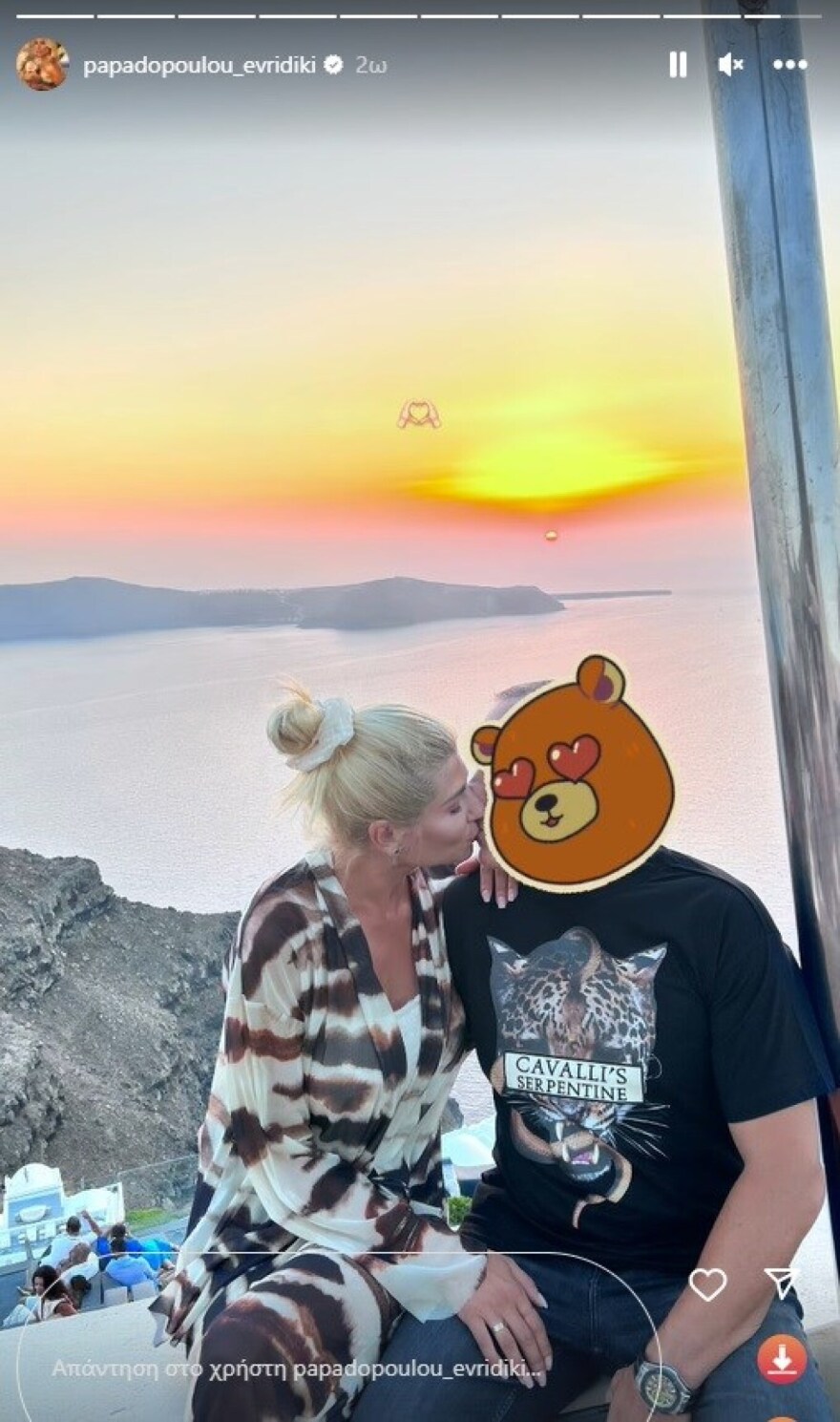 Ευρυδίκη Παπαδοπούλου για τον νέο της σύντροφο: «Θέλω να παντρευτώ και να κάνω πολλά παιδιά µε τον άνθρωπο που είμαι τώρα»