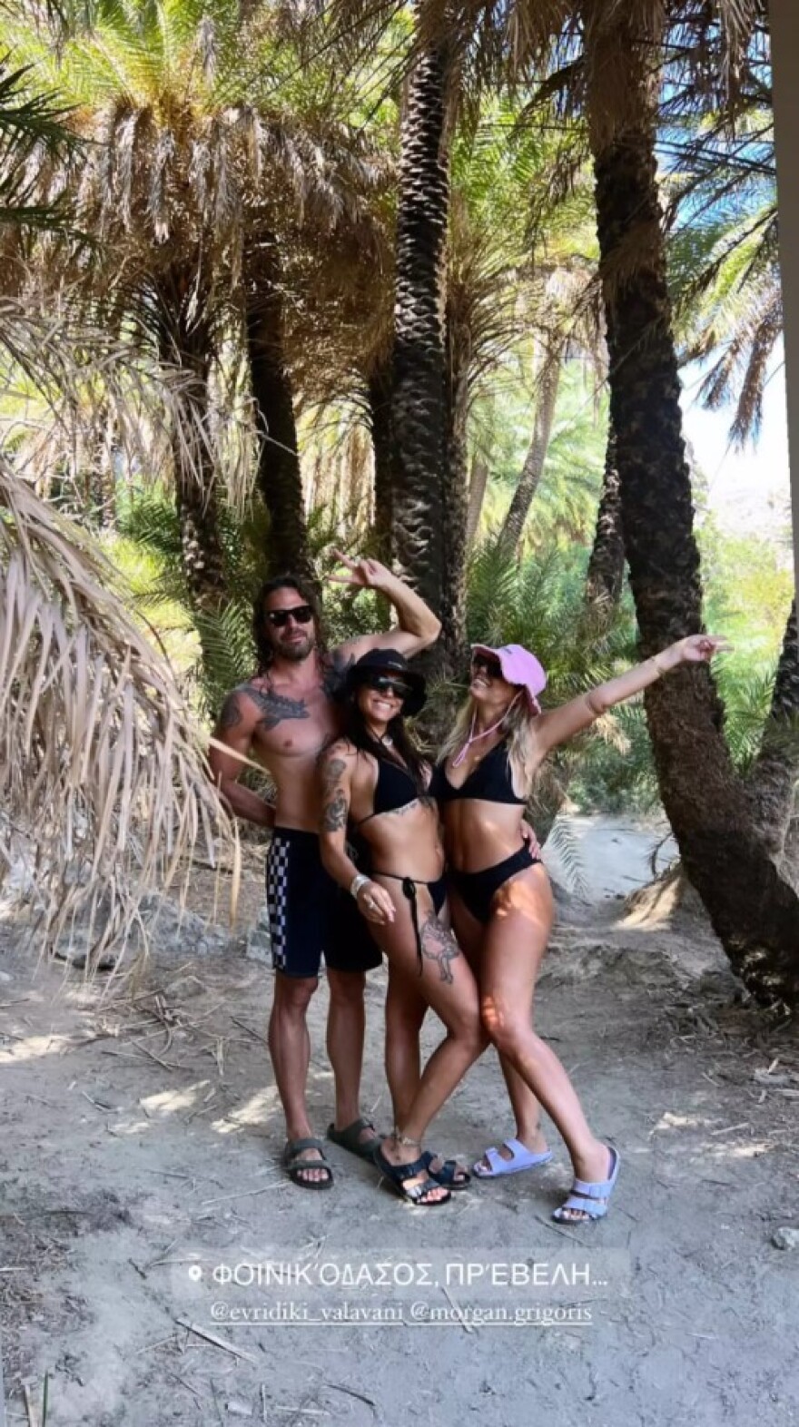 Ευρυδίκη Βαλαβάνη: Η κοινή φωτογραφία με τον Γρηγόρη Μόργκαν από τις διακοπές τους