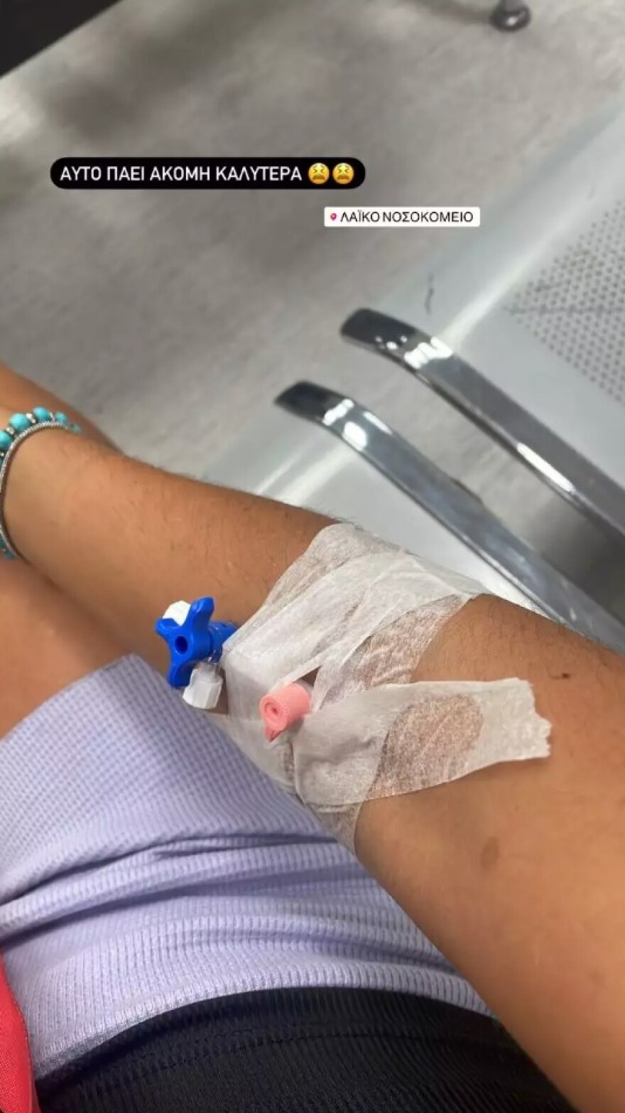 Σταυρούλα Χρυσαειδή: Θετική στον κορωνοϊό – Στο νοσοκομείο με υψηλό πυρετό