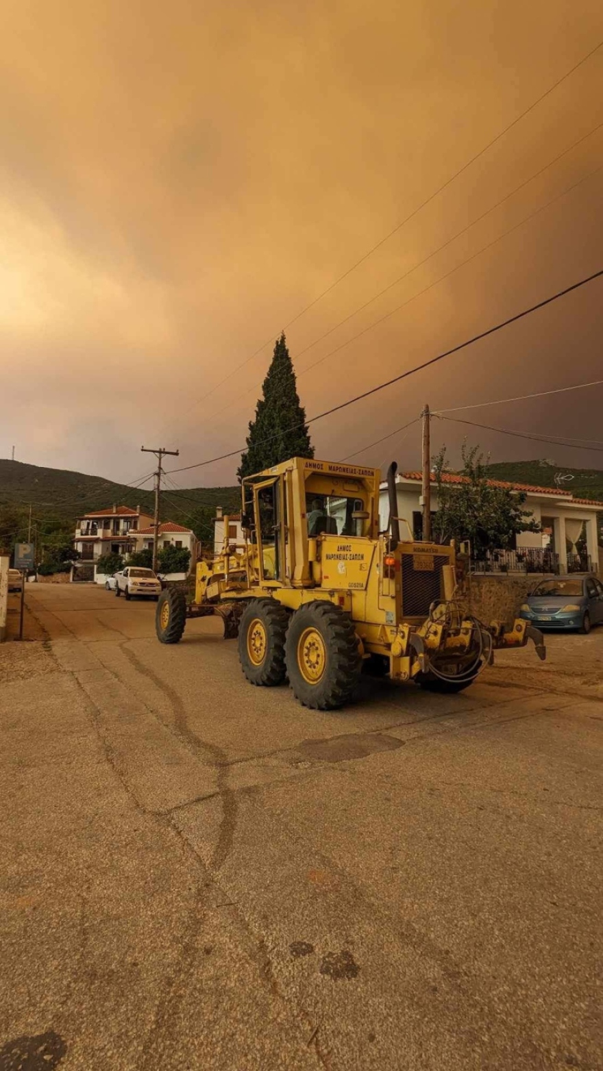 Φωτιά στη Ροδόπη: Εντολή εκκένωσης του χωριού Γρατίνη - Μηνύματα του «112» σε 11 οικισμούς που κινδυνεύουν
