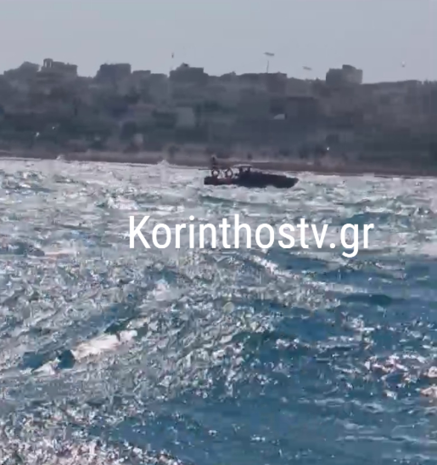 Κόρινθος: Ακυβέρνητο ιστιοφόρο με 6 επιβαίνοντες - Θυελλώδεις άνεμοι 8 μποφόρ 