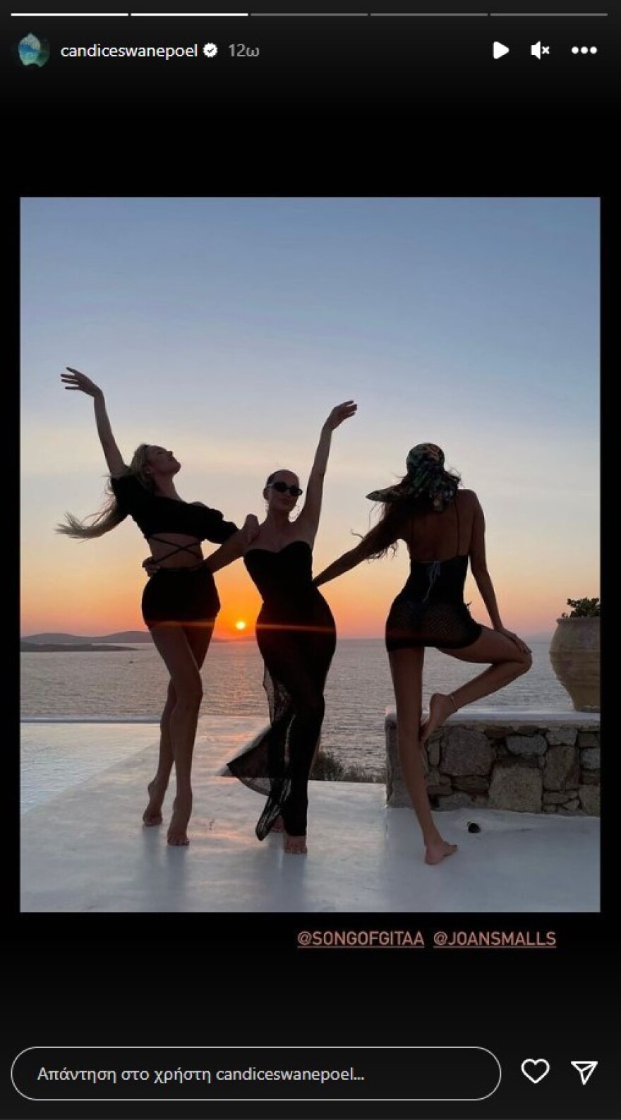Κάντις Σουάνπολ: Στη Μύκονο το διάσημο μοντέλο της Victoria's Secret