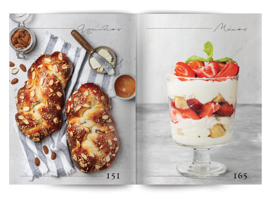 Αυτή την Κυριακή  μη χάσετε το Πρώτο Θέμα 